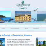aquamarine-family